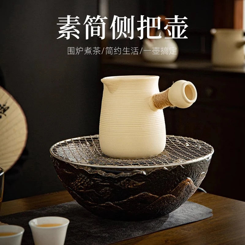 家用陶瓷侧把壶围炉煮茶一整套户外耐高温煮茶壶复古泡茶壶煮茶器