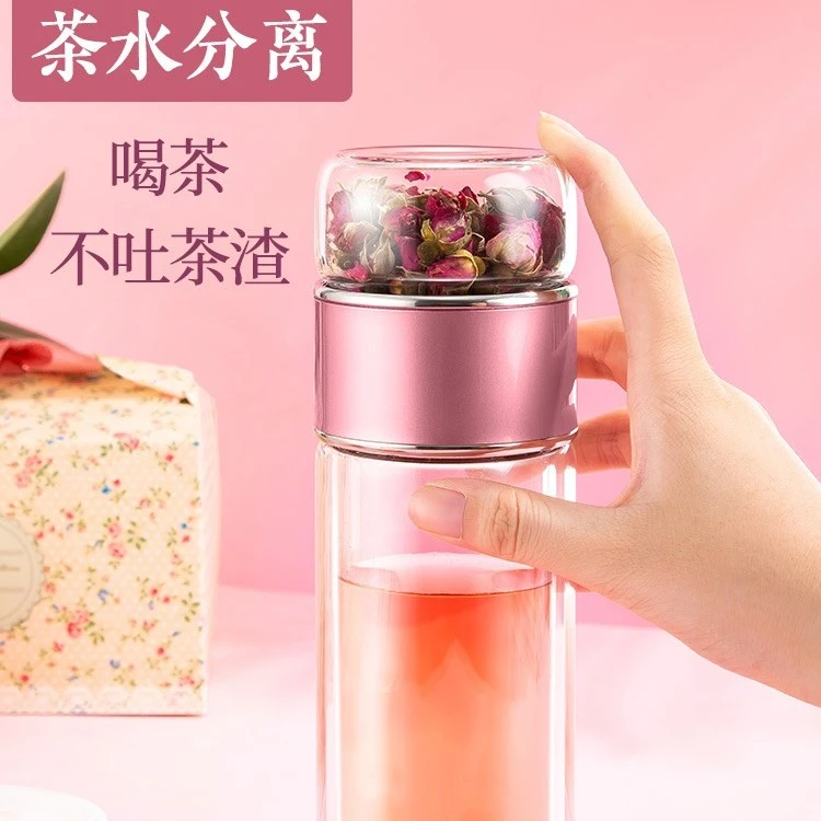 GIANXI/捷安玺茶水分离泡茶杯双层隔热玻璃杯便携水杯女夏季杯子