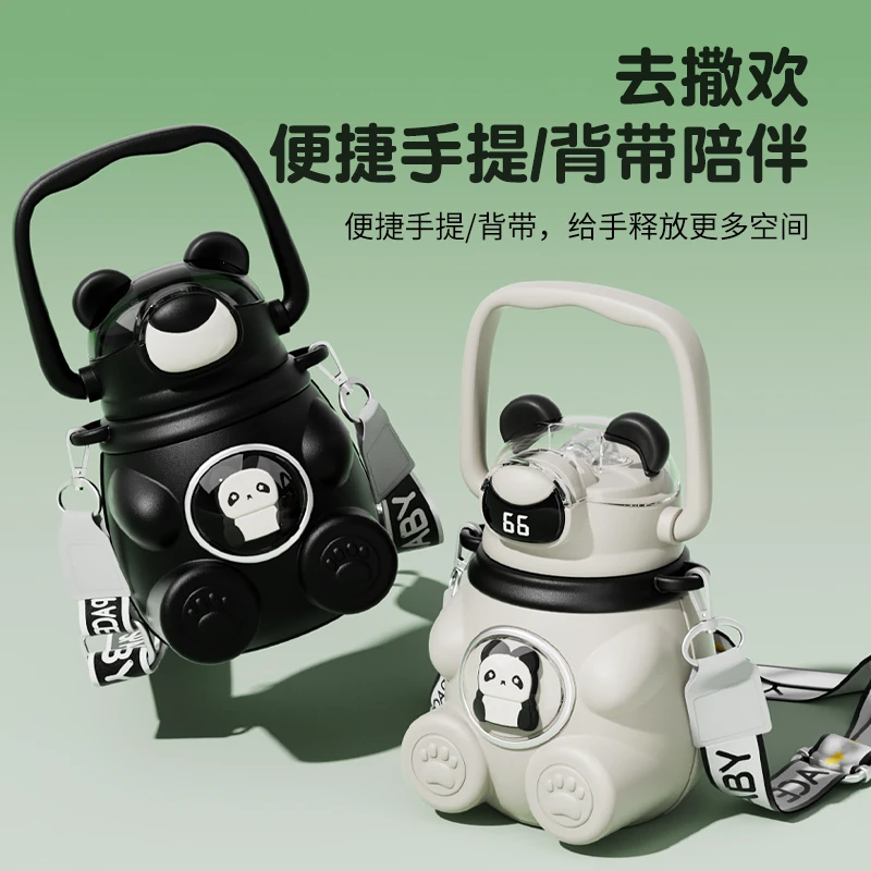 GIANXI/捷安玺太空熊保温杯高颜值吸管杯食品级不锈钢儿童水壶