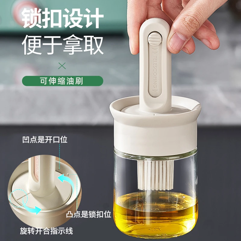 可伸缩油刷烧烤刷子刷油瓶一体玻璃厨房烙饼硅胶刷食品级烘焙刷子