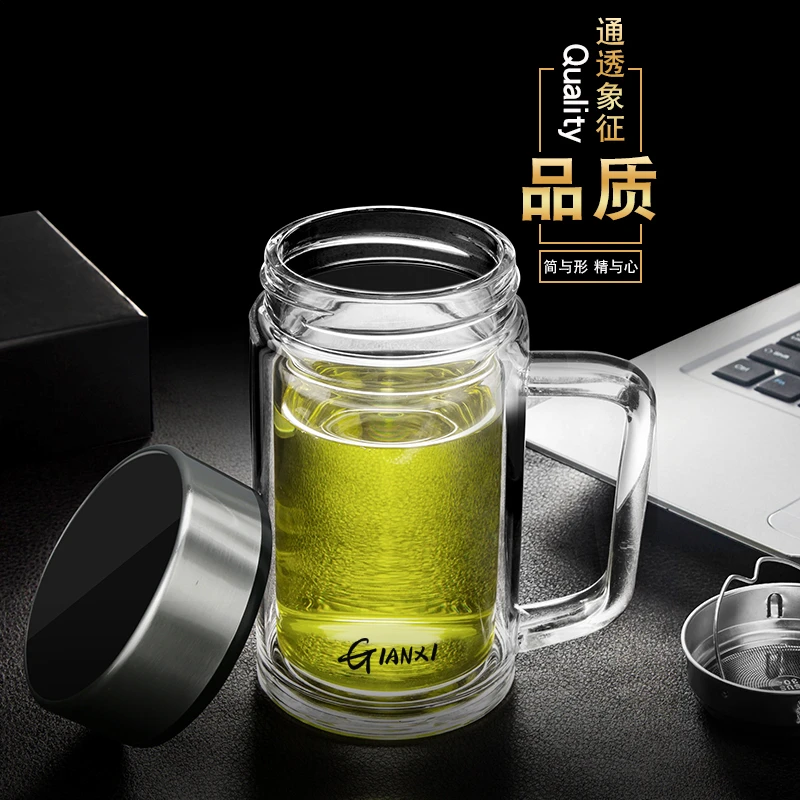 GIANXI/捷安玺双层玻璃杯带把手喝水杯办公室泡茶杯带盖过滤茶杯