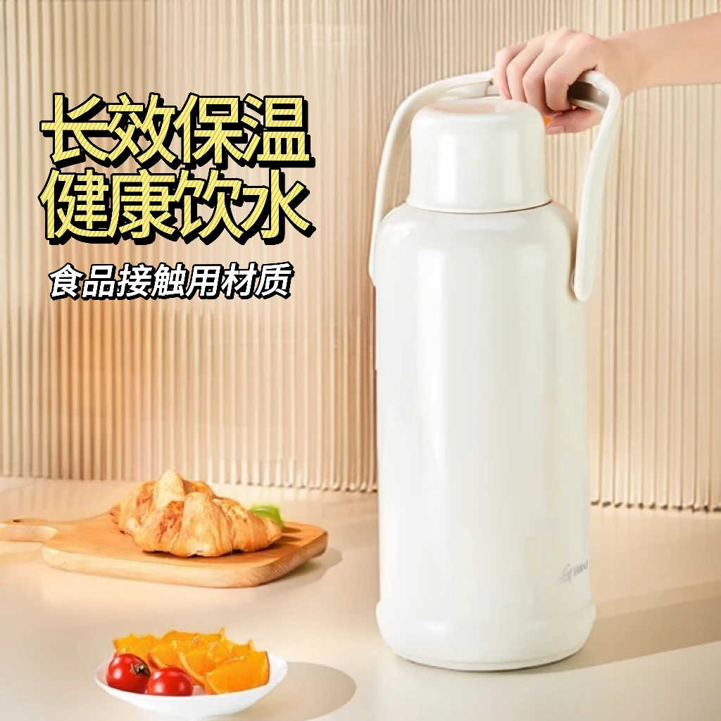 热水瓶加厚大容量家用保温壶学生宿舍用暖壶冬季必备热水壶