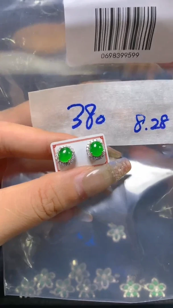 【闪购商品】翡翠耳饰银S925镶嵌0698399599