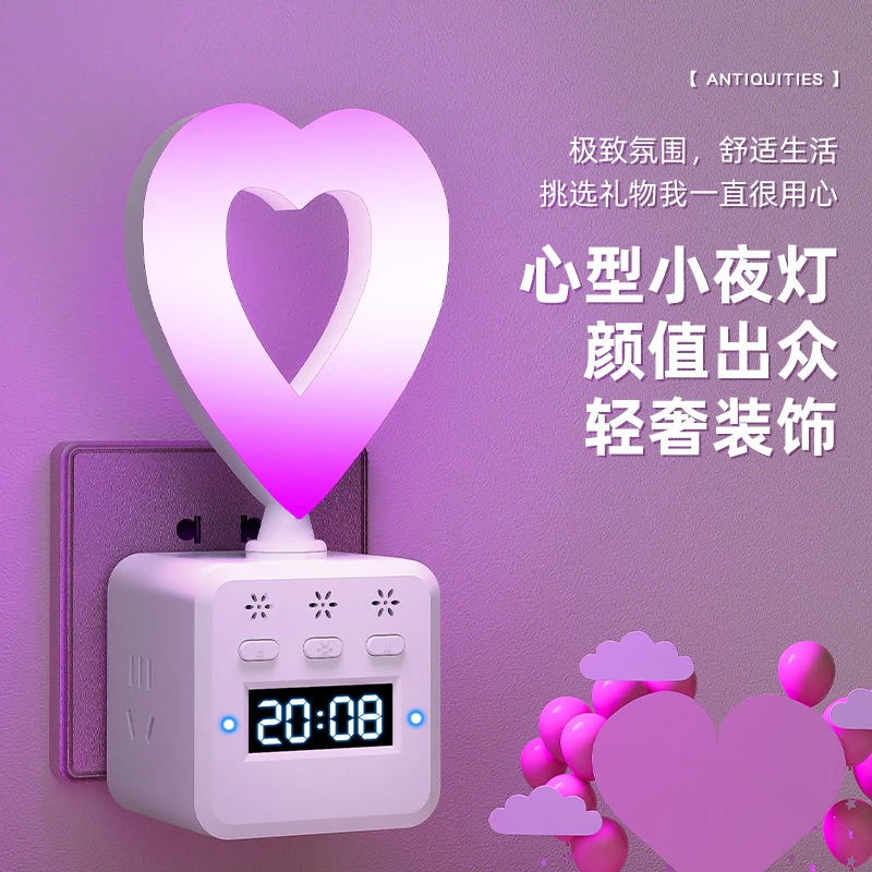 智能语音遥控定时小夜灯喂奶护眼睡眠床头灯时钟卧室儿童台灯插座