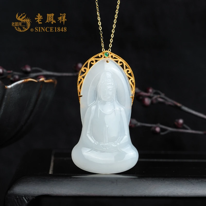 和田玉 18K金羊脂白 观音吊坠 项坠 多样性发一件 D11578