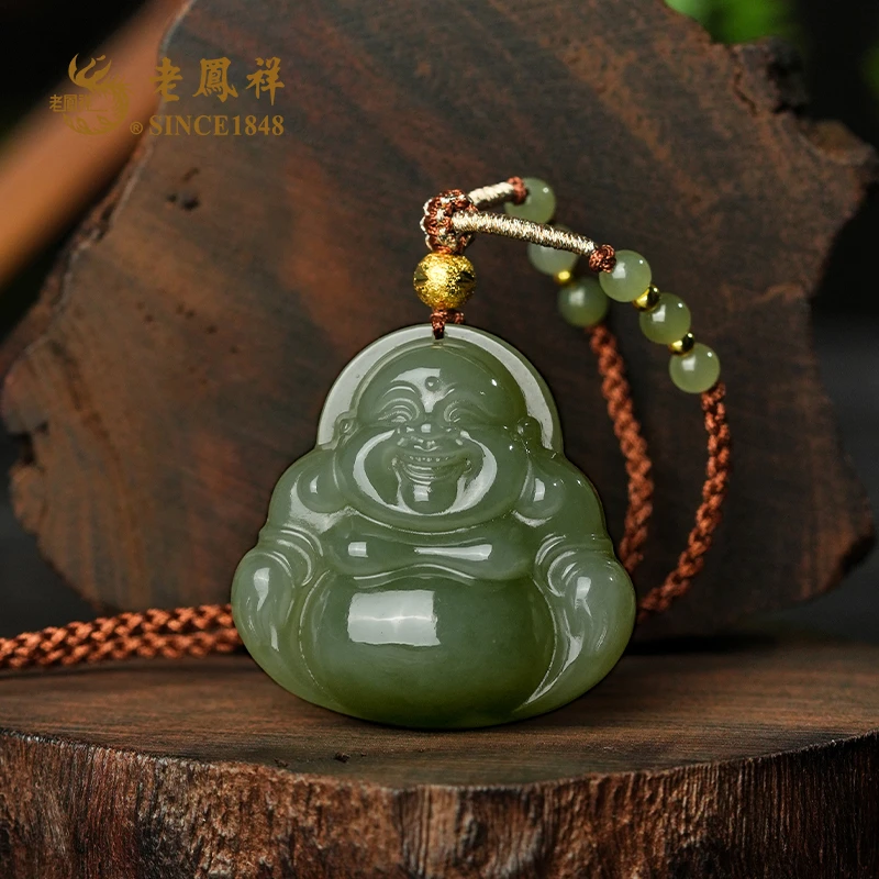 老鳯祥和田玉【瑾瑶】天青蓝深佛公吊坠 项链 多样性发一件 C03966