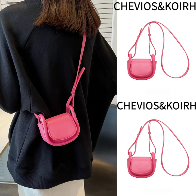 CHEVIOS&KOIRH春夏夏天可爱玫粉色多巴胺迷你mini小包包女童2025