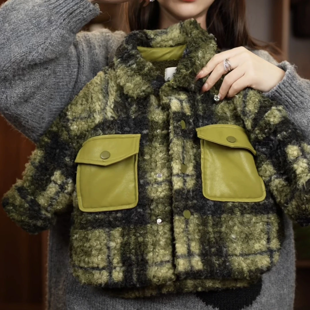 [现货]儿童春秋2024新款毛毛衣外套保暖韩版上衣童装洋气潮男