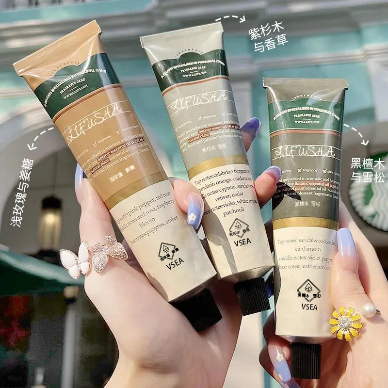 【新店福利】新款75g护手霜滋润防干裂女持久香氛嫩白嫩肤便携保湿