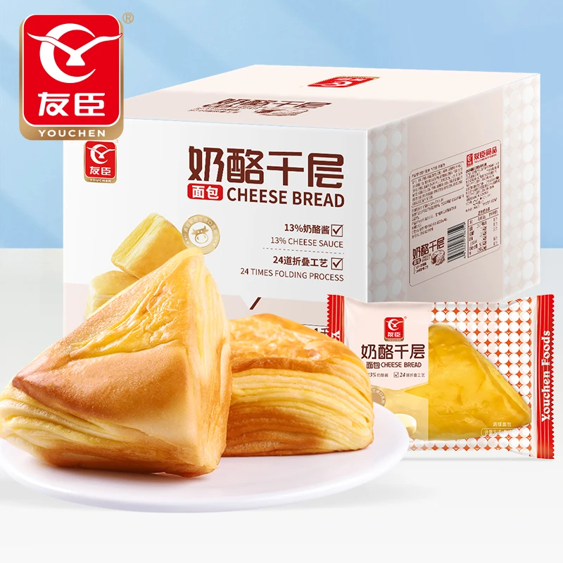 友臣奶酪千层手撕面包营养早餐代餐网红点心充饥下午茶零食新鲜