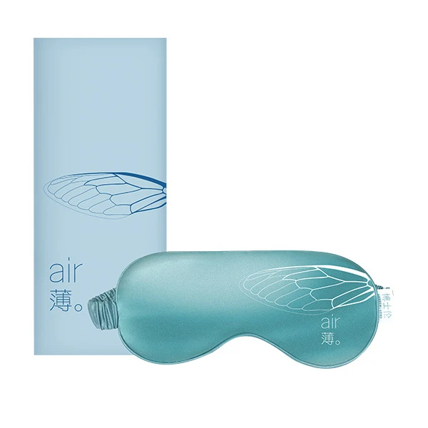 空气薄眼罩