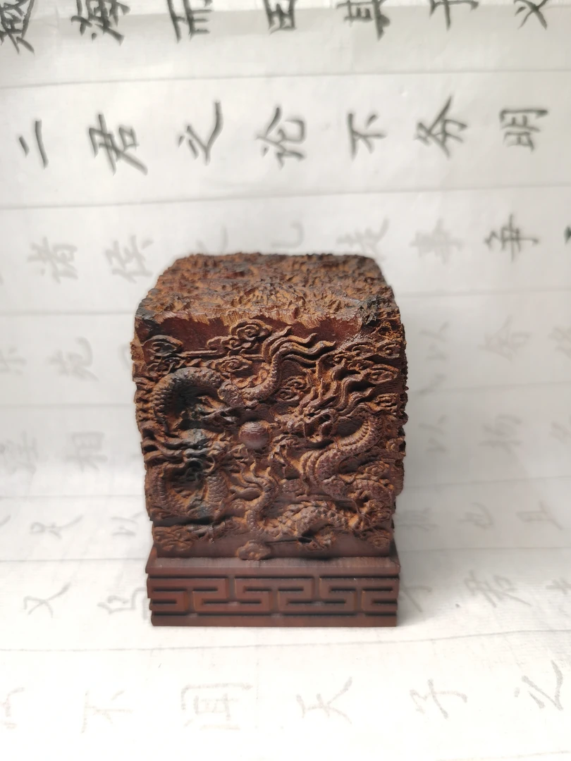 天然雷击枣木九龙印