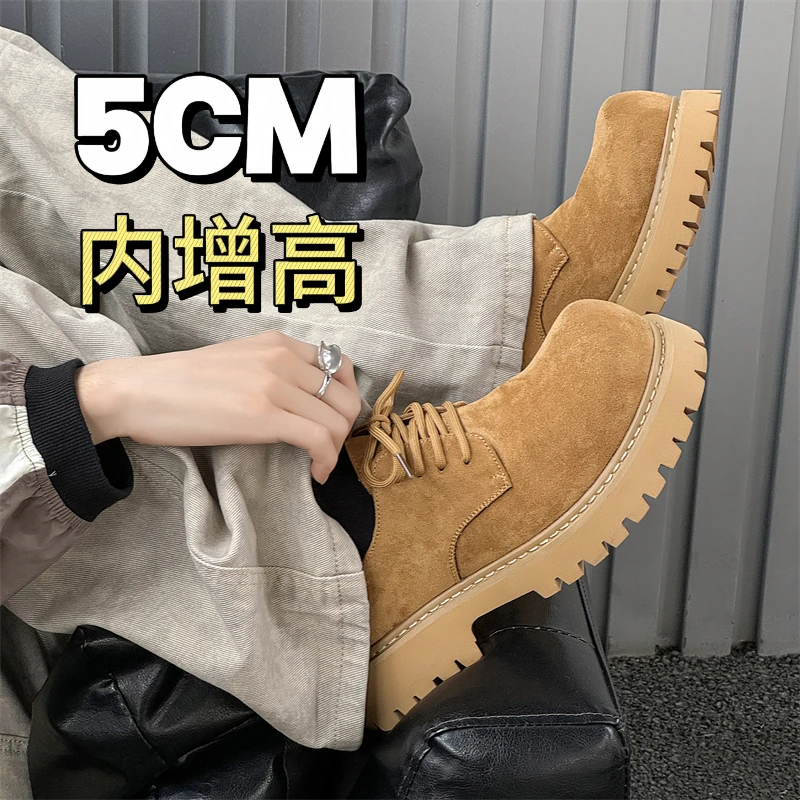 男女款休闲皮鞋增高5CM厚底低帮大黄靴cleanfit工装大头德比鞋潮