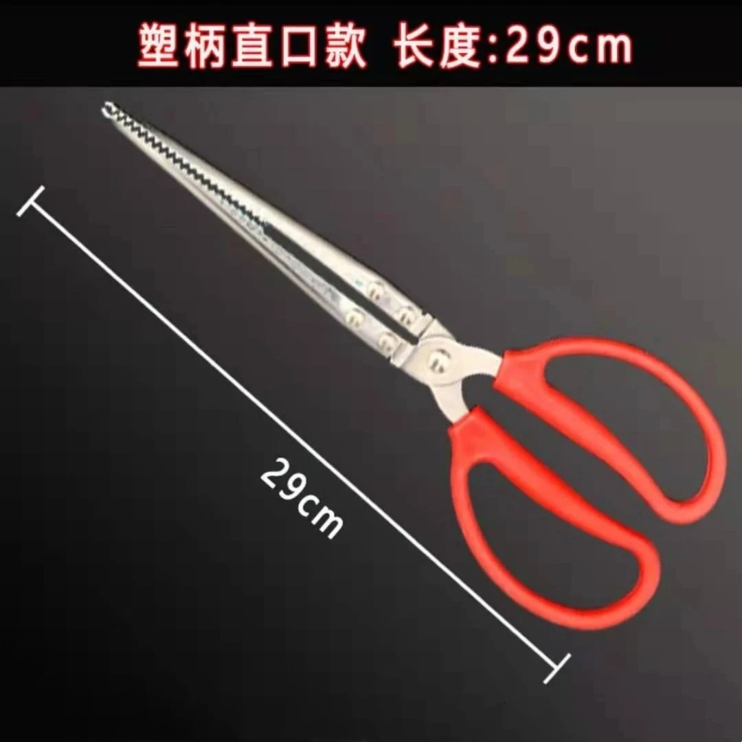 主播用的同款夹子夹黄鳝夹泥鳅夹螃蟹夹龙虾夹鳝鱼夹鱼赶海都能用