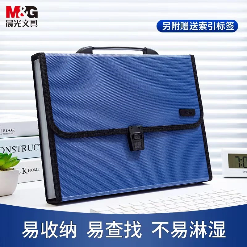 晨光风琴包-/灰AWT90959