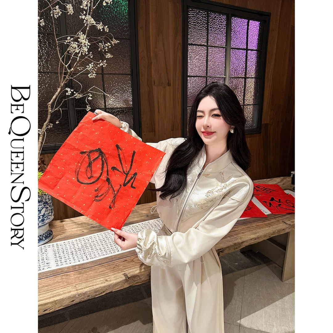 余潇潇【凝脂美人】新中式婉约拼接提花气质国风套装