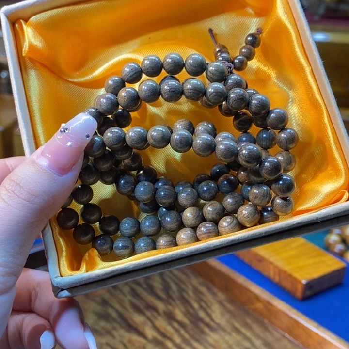 金丝楠金丝楠木阴沉木手串0.8