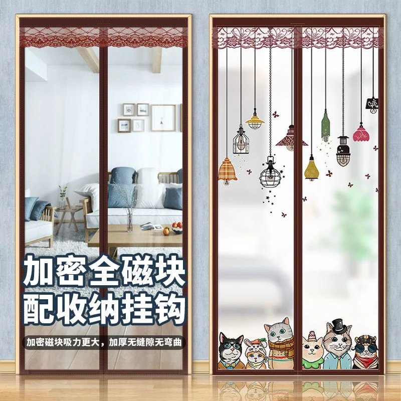 空调门帘冬季保暖挡风隔断帘子防风厨房防冷气家用透明磁铁自吸