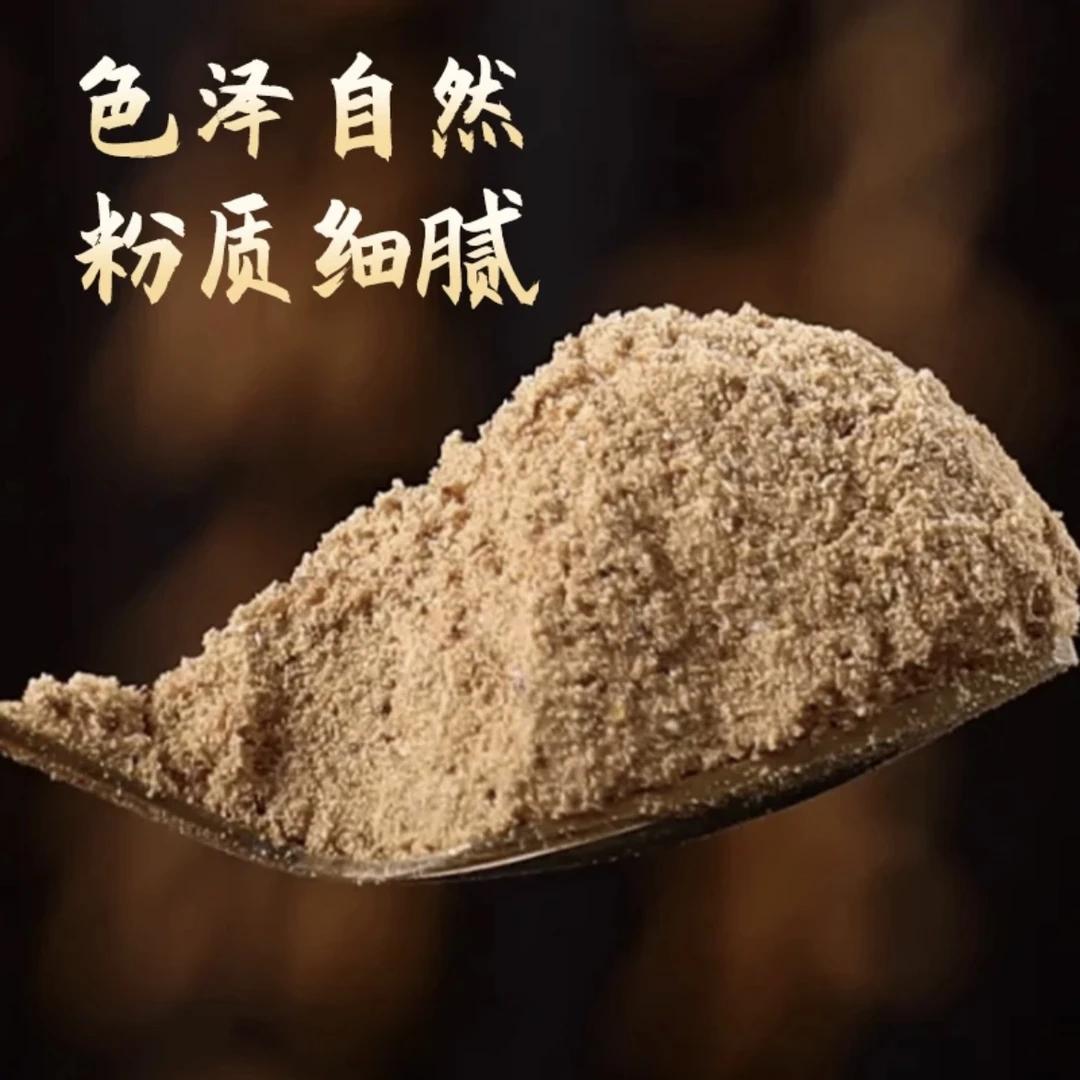 梅花鹿鹿月台米分100g