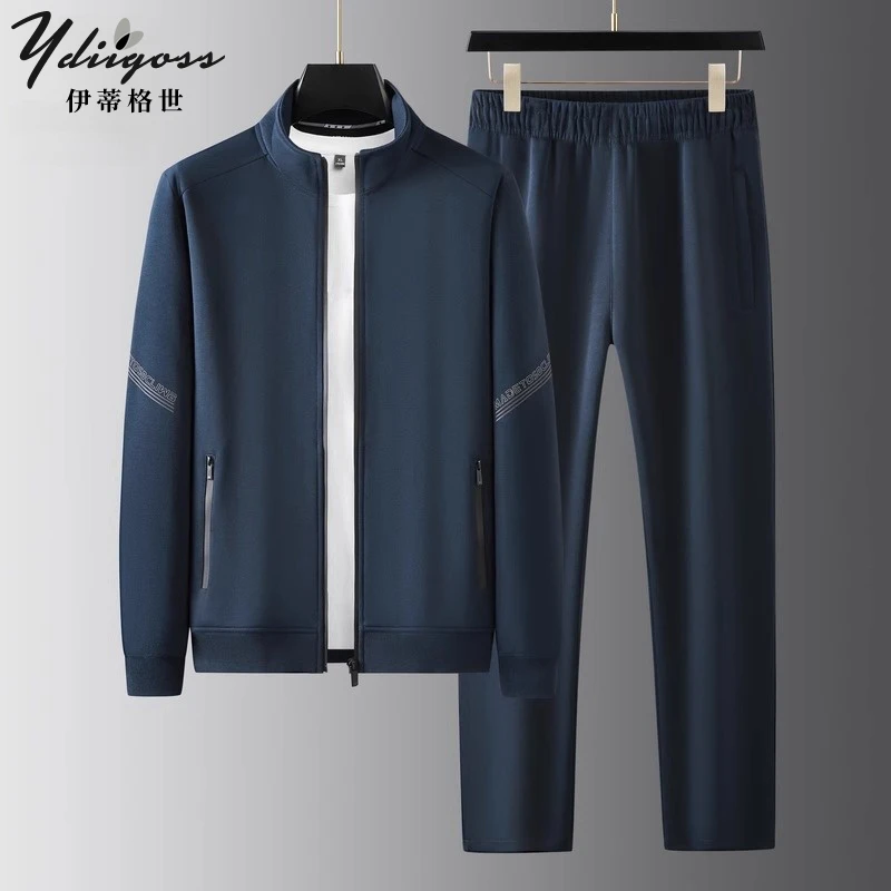 YDIIGOSS男士休闲运动套装春季立领拉链卫衣长裤秋冬新款加绒外套