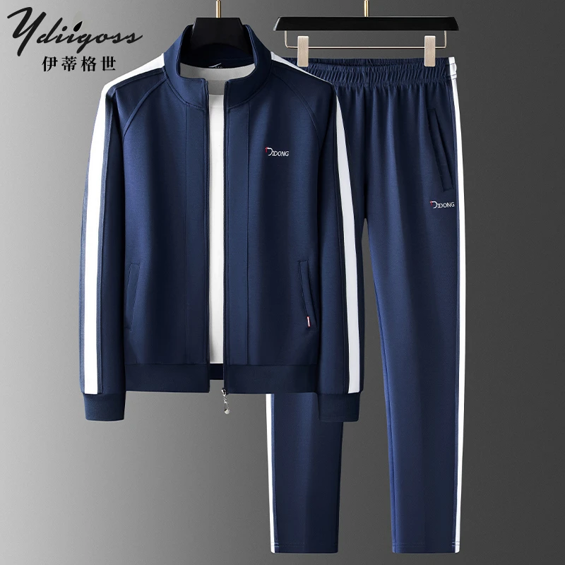 YDIIGOSS男士运动套装春秋新款休闲宽松卫衣卫裤高端立领棉质外套
