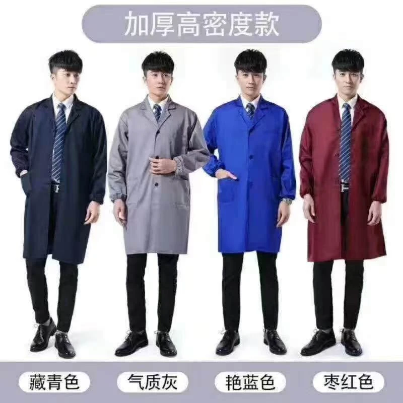 工作服定制劳保大褂单色单层可印字绣字厂家直销