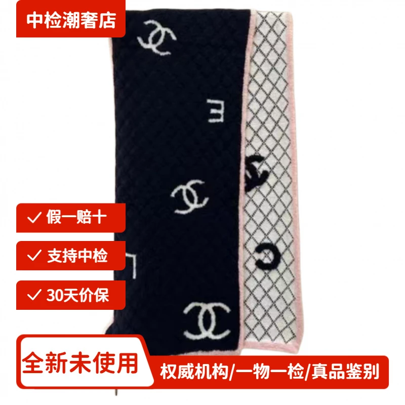 Chanel/香奈儿品牌标识-绒线围巾男女同款情侣款黑色