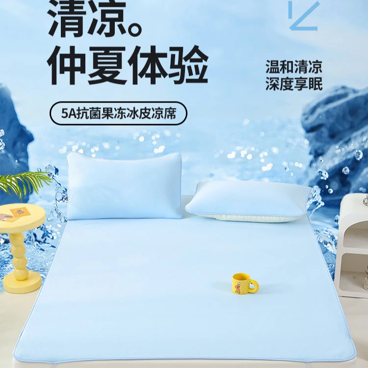 新感觉凉感丝果冻席夏季三明治床笠平铺三件套单双人1.5米1.8米床