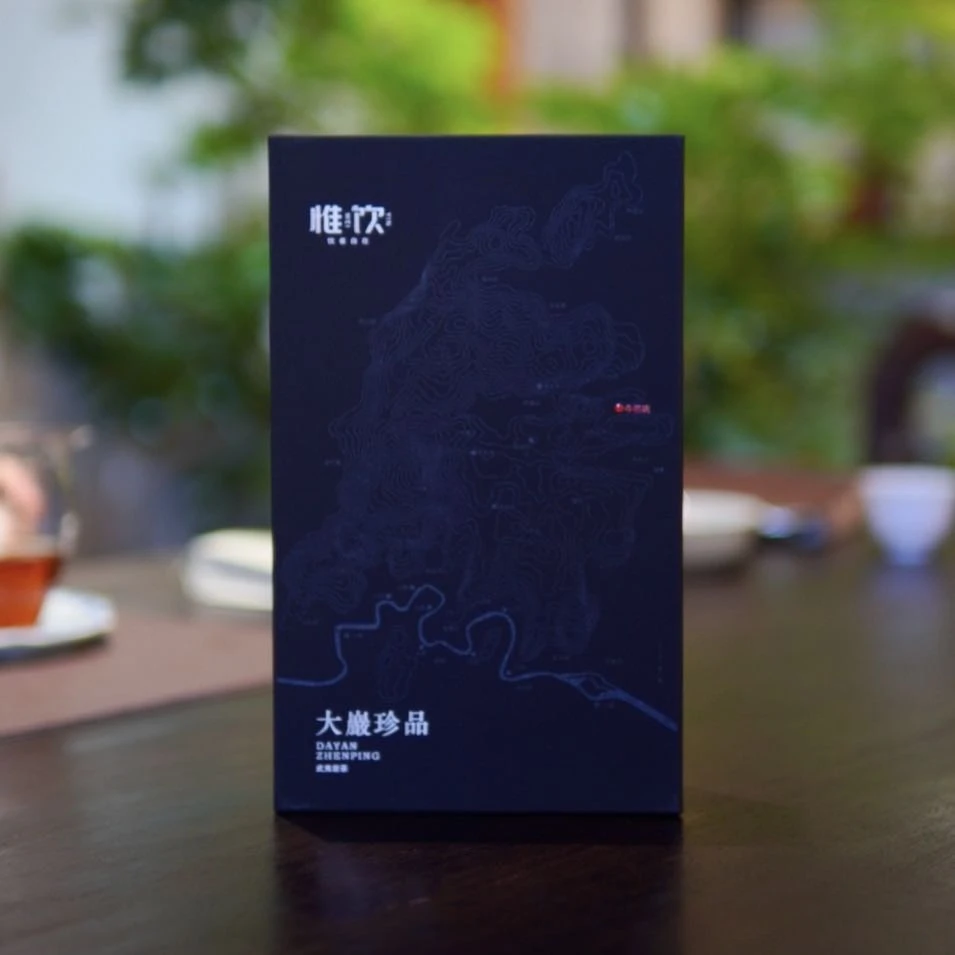 惟饮【黑惟】岩上玩家-林涛 岩骨花香 武夷岩茶 盒装