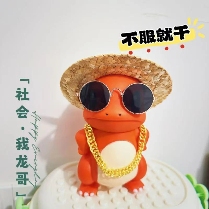 网红可爱创意车载傲娇小火龙装饰汽车摆件杰尼龟车顶车尾公仔摆件