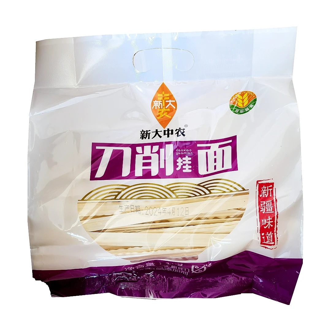 新疆新大中农刀削面挂面皮带面风干拉条子拌面拉面速食面凉拌筋道