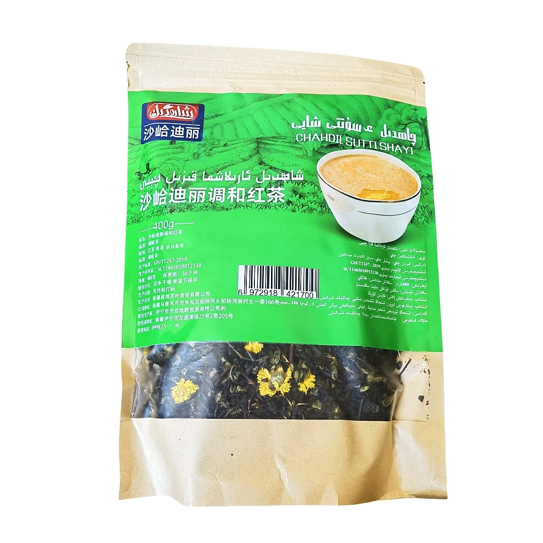 新疆沙峆迪丽调和红茶绿茶菊花散茶伊犁奶茶专用调味茶民族待客茶