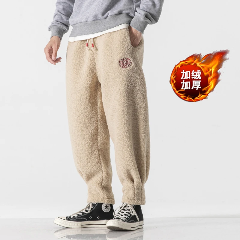 冬季中国风大码宽松加绒加厚哈伦裤新中式国潮百搭阔腿保暖休闲裤