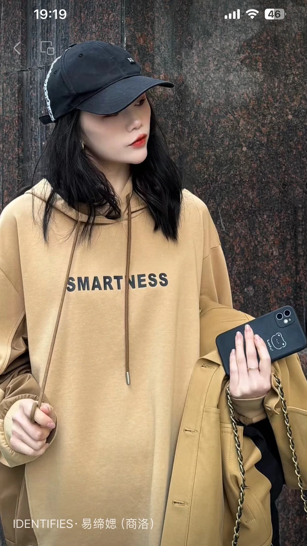 易缔媤A.B  面卫衣