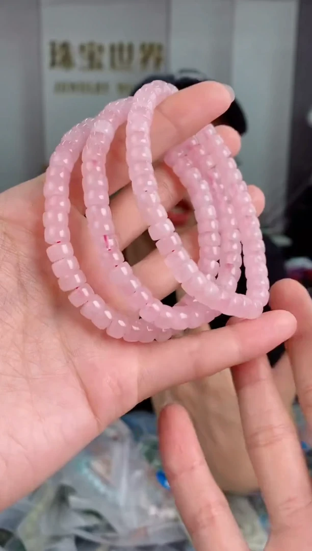 【闪购商品】水晶手串未镶嵌223粉晶