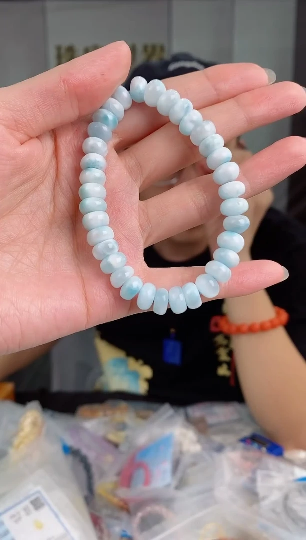 【闪购商品】针钠钙石（海纹石）手串未镶嵌186  9mm多样性发其一