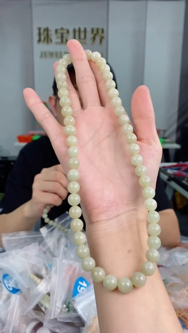 【闪购商品】和田玉项链未镶嵌196