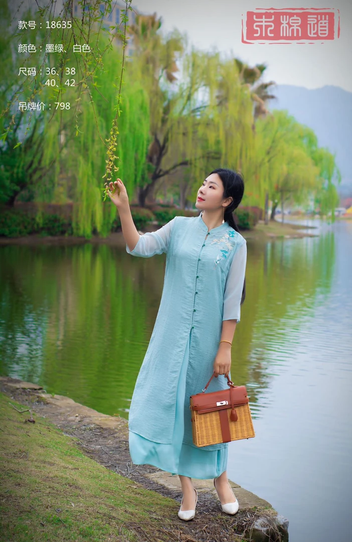 晓凤凰木棉道棉麻刺绣禅服日常改良汉服中国风日常茶服女装孤品