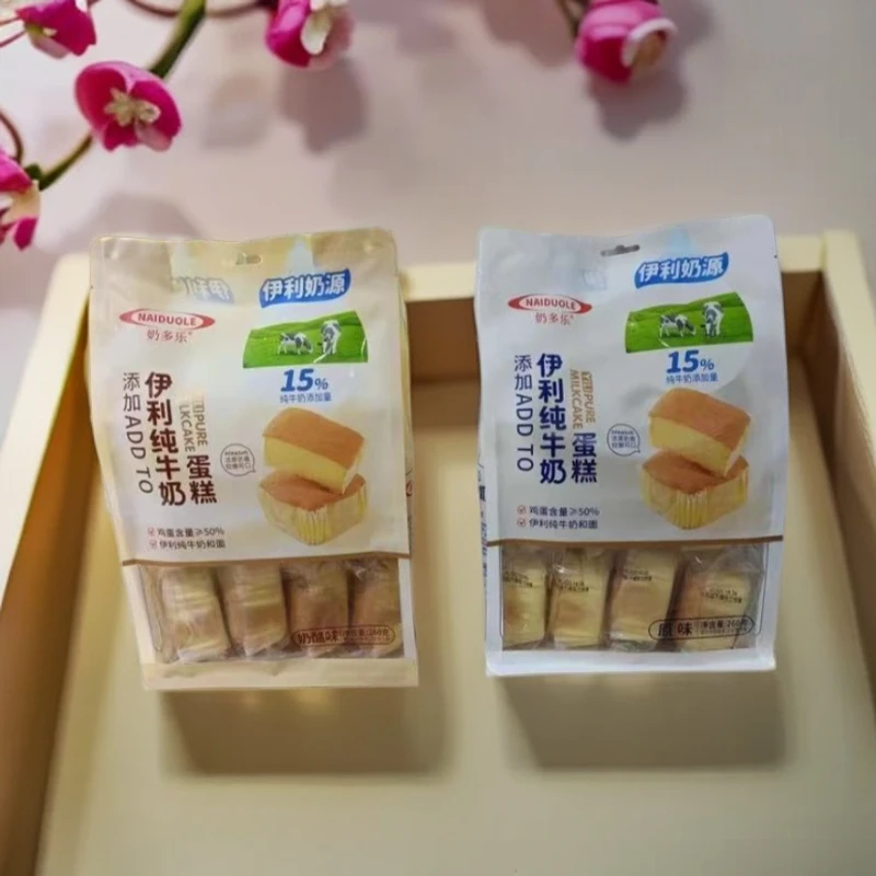 奶酪面包原味/奶酪味
