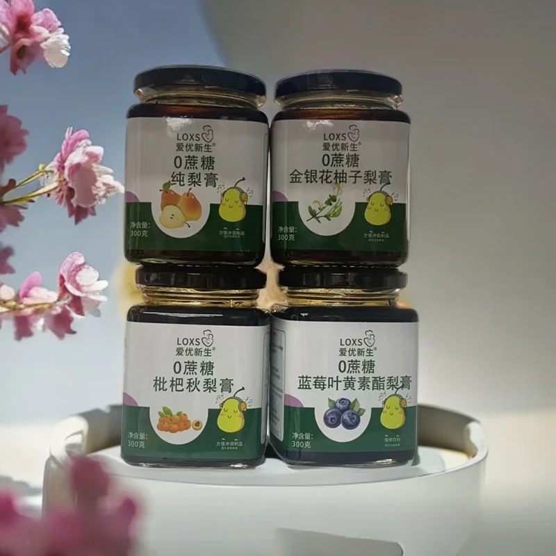秋季新品纯梨/枇杷秋梨/金银花柚子梨膏植物饮料300克