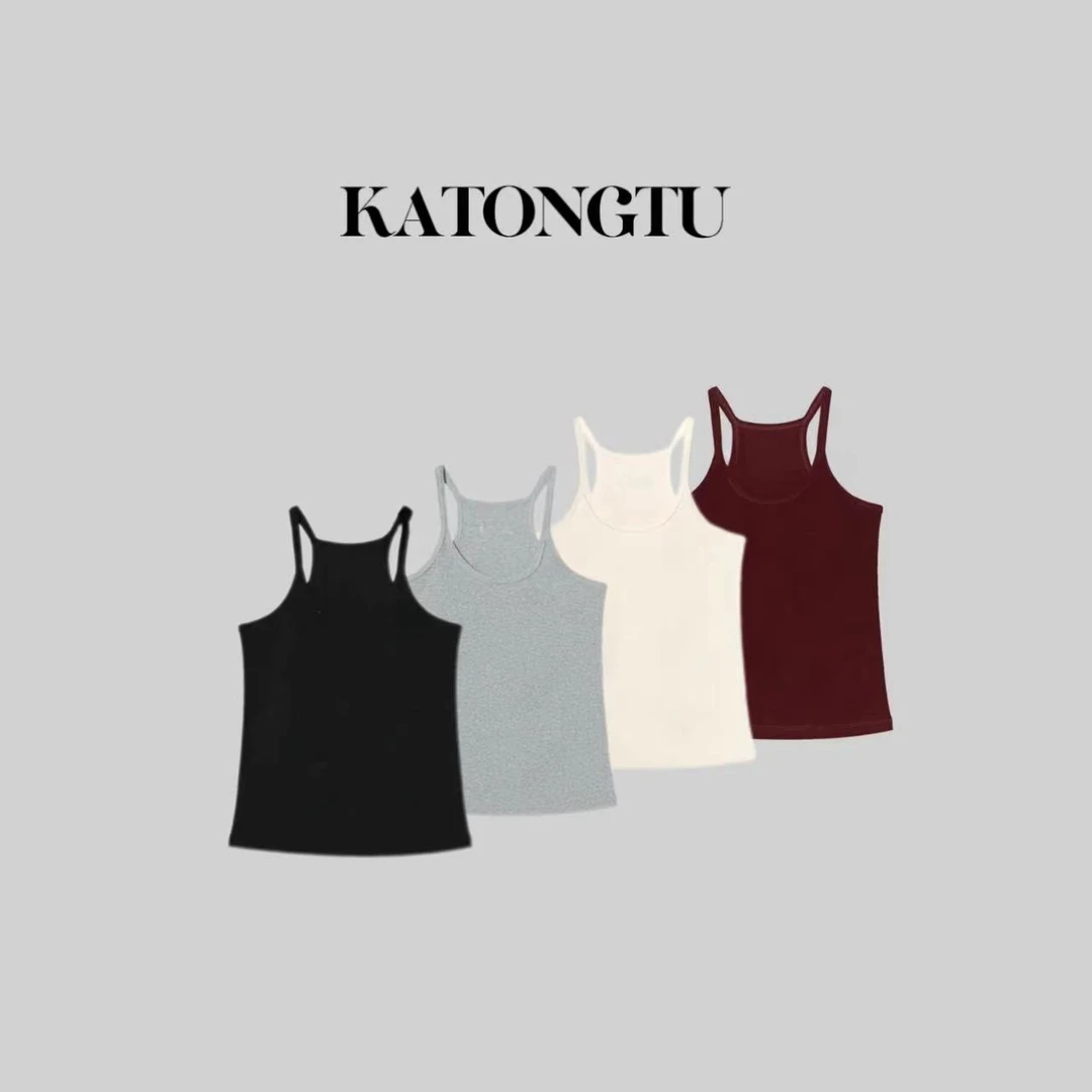 KATONGTU【美式辣妹】高棉时尚显瘦凉感薄款轻奢吊带背心  SF8820YN