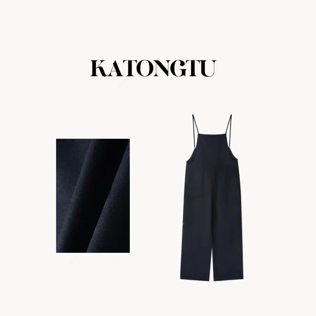KATONGTU【冻龄神器】新款减龄宽松慵懒细肩带背带裤   SF7300YN