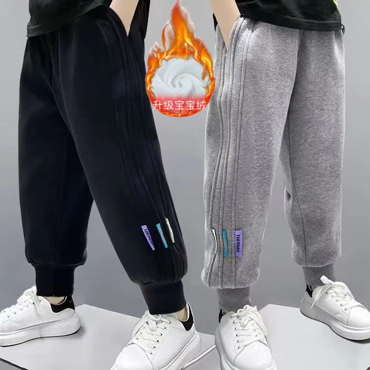 优选男童裤子秋冬新款一体绒中大童运动长裤冬季外穿休闲保暖加绒