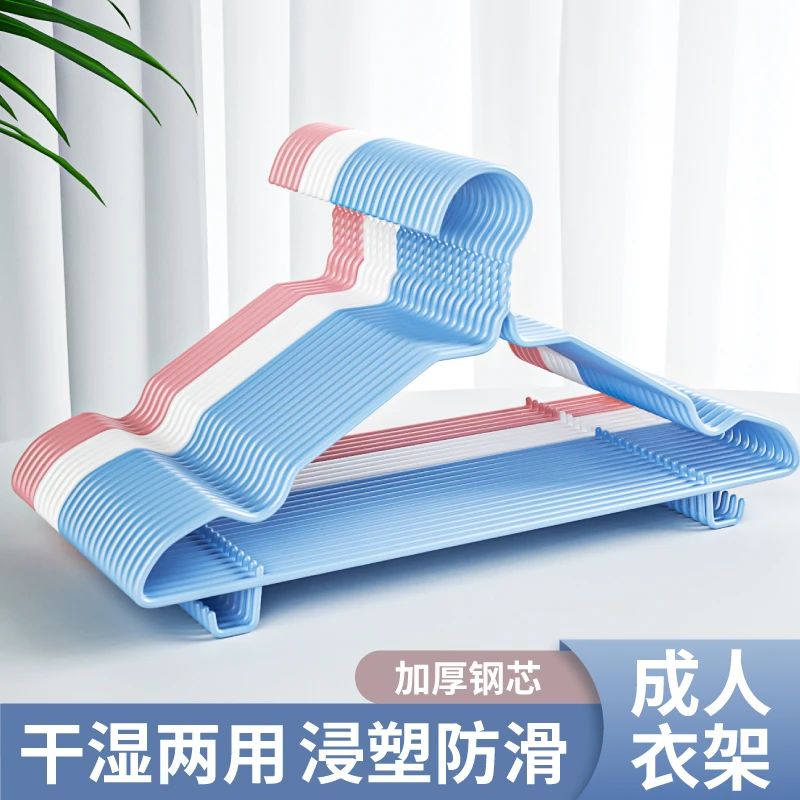 【40cm】衣架家用挂衣服架子儿童晾衣挂架袜子收纳神器多功能无痕