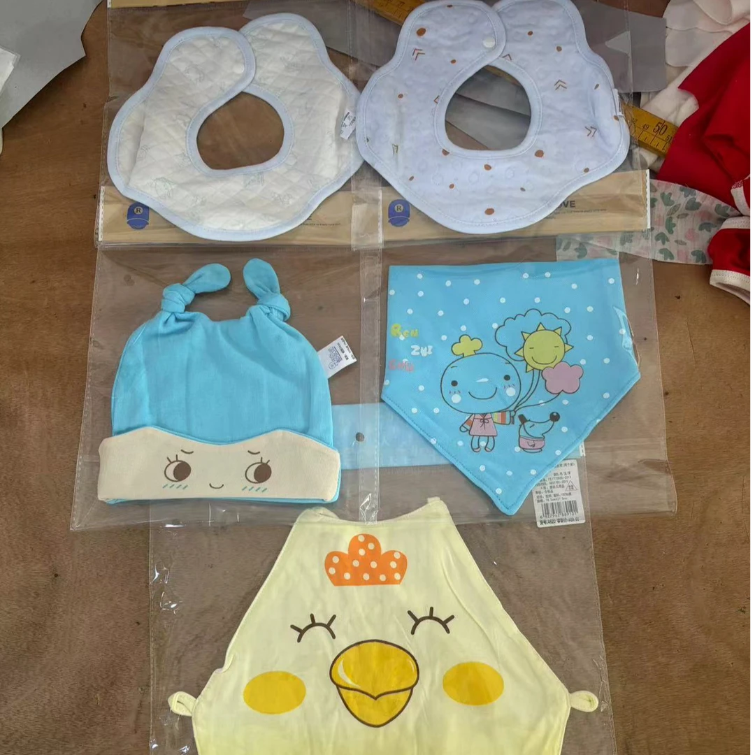 用品备注男女宝宝拍相应件数，款式随机发