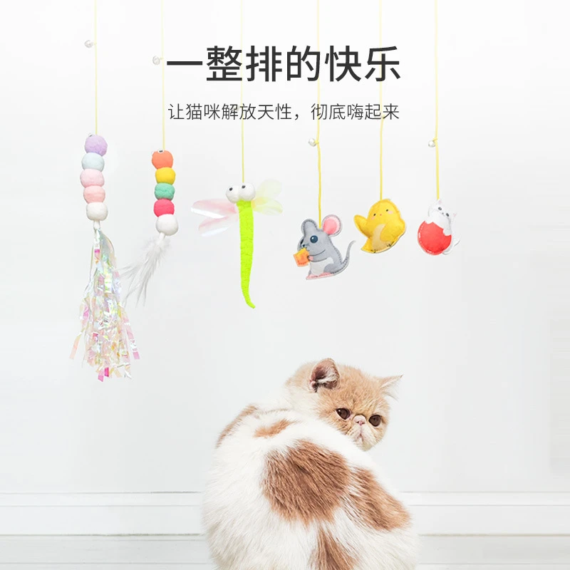 猫咪挂门玩具互动有趣玩具弹性玩耍吸引