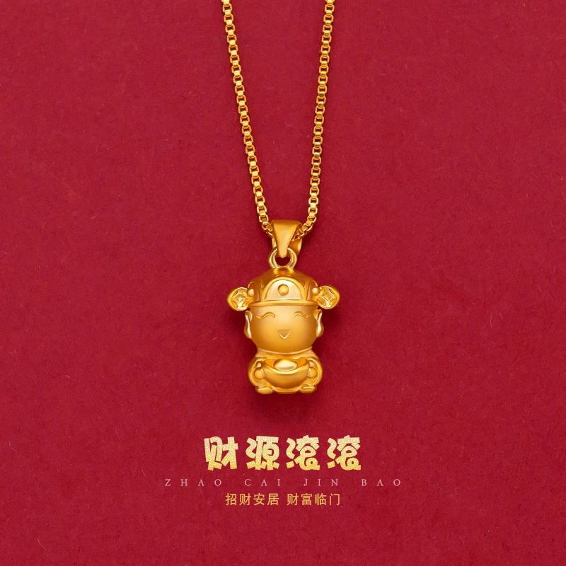 铜合金吊坠 精品女款小财神吊坠项链高级感时尚百搭卡通财神项坠