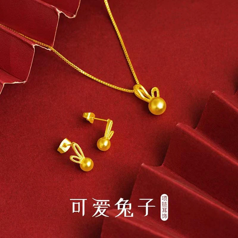 铜合金耳饰   2024新款可爱兔子古法磨砂项链耳饰女款甜美简约风