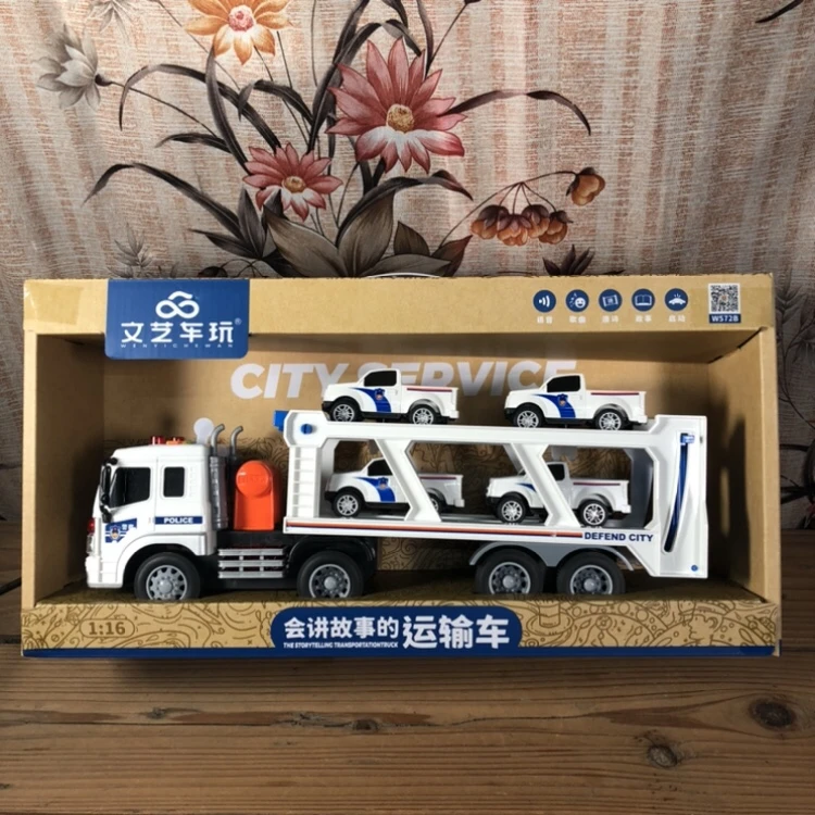 会讲故事的警车双层运输车带小汽车儿童惯性声光拖车工程玩具车