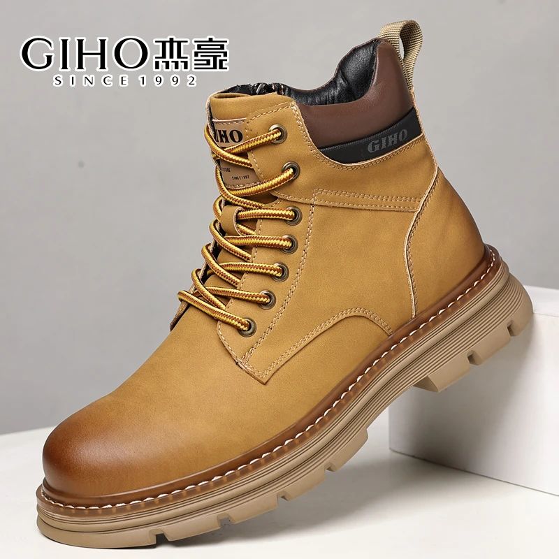 GIHO/杰豪春秋季潮流时尚百搭男士马丁靴户外登山防滑耐磨大黄靴